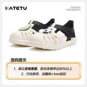 SG 🇸🇬 seller/KATETU Kids Summer Sandals Non-Slip Breathable Beach Shoes Toddler Walking Shoes 卡特兔儿童凉鞋防滑沙滩鞋透气学步鞋 X6BN002