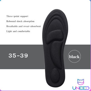 Need. Antibacterial deodorizing sweat absorption Insole Arch Support Flatfoot Running Insole for Shoes Sole Orthopedic Insoles For Feet Ease Pressure