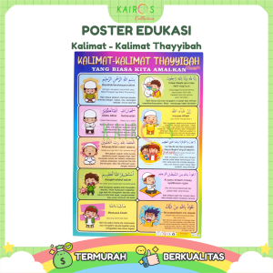 Poster Edukasi Anak Muslim Islami Belajar Kalimat Thayyibah