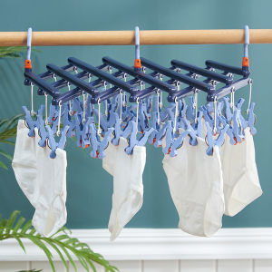 Magic Foldable Portable Hangers Baby Clothes Towel Handkerchief Hangers Socks Hangers Underpants Bras Hangers Take off clothes in one second [SG]