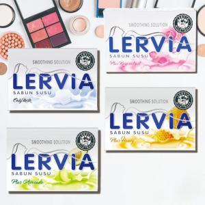[BISA COD] DS LERVIA SABUN SUSU KAMBING / SABUN MANDI/LERVIA SABUN BATANG/LERVIA 90gr