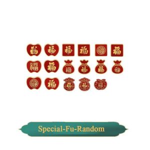 SKYJS Multi-function Self Adhesive Wall Mounted Fu Word No punching Bathroom Door Kitchen Hook Towel Hanger Home Decor Coat Hook