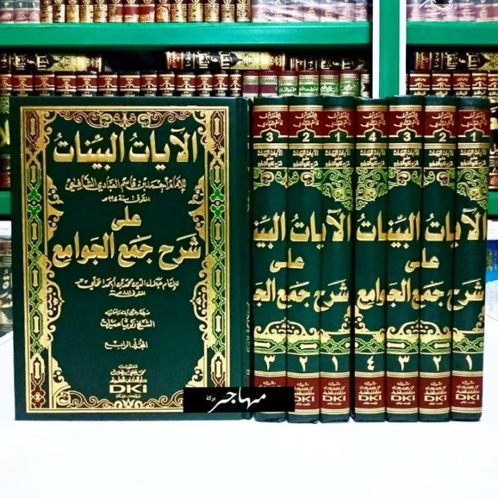 Umidsiz uy bekalari erotik lahzalar