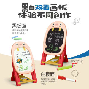 Awotech 🔥New Arrival🔥 Artist Kids Drawing Board Kids Educational Drawing Board Kids Drawing Art Set Educational Toys for Kids Drawing Drawing Stand Board Stand Board 画画