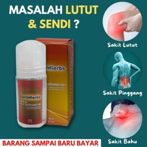 EarthHerbs Intensive Soothing Gel 30ml / 60ml for Cooling Massage and Daily Body Care