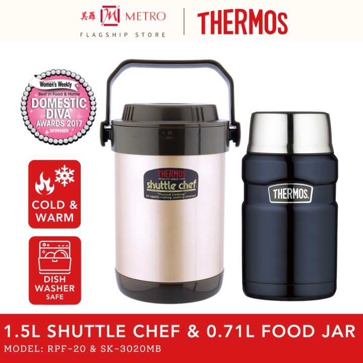 Thermos 1.5L Shuttle Chef RPF-20 & 0.71L Food Jar SK-3020MB