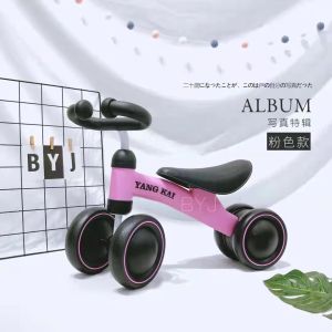 Xe chòi chân hợp kim cứng cáp chắc chắn cao cấp trẻ em xe scooter tự cân bằng 4 bánh cho bé 1-3 tuổi tập đi vận động thể thao