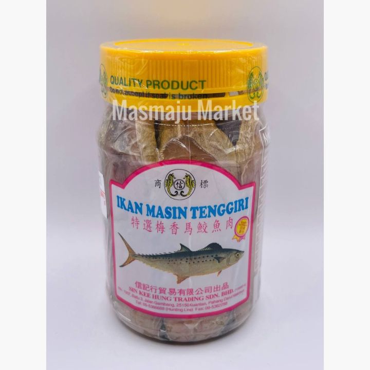 Ikan Masin Tenggiri 梅香马鲛鱼肉 200g Lazada