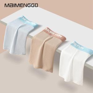 ZEEMIN Mens Panties Boxer Shorts Solid Color Waffle Cotton Popular Print antibacterial crotch comfortable and breathable