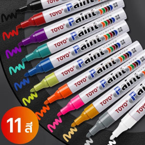 MOTUS ราคาส่ง ปากกาเขียนยาง Paint มี 4 สี กันน้ำ ปากกาอเนกประสงค์ เขียนเหล็ก กระเบื้อง กระจก พลาสติก แก้ว ไม้ แต้มสีรถ