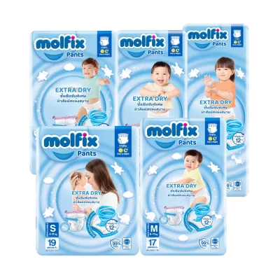 Molfix Extradry โมลฟิกซ์ เอ็กซ์ตร้าดราย แพมเพิสเด็กแบบกางเกง