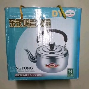 กาน้ําชากาชงน้ําชากาแฟสแตนเลสมีไส้กรองขนาด 14 cm