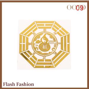 [Falsh F] Miếng dán kim loại tám Trigram hòa tan tiền của năm vị hoàng đế phong thủy miếng dán điện thoại di động tiền vào nhà vô hình