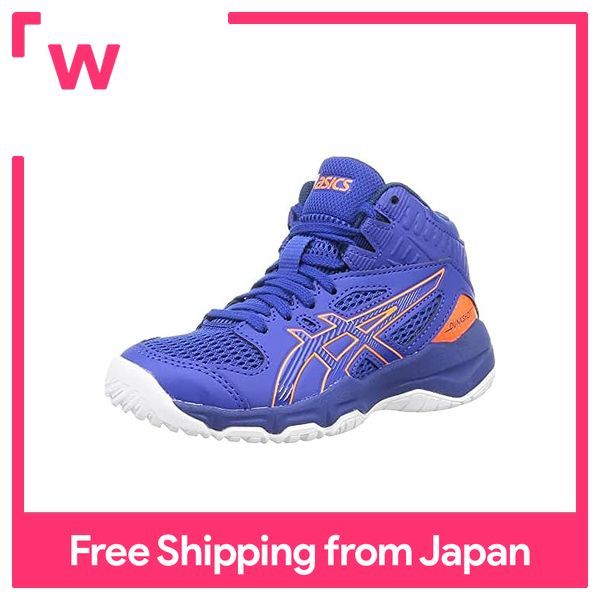 Asics youth basketball shoes best sale