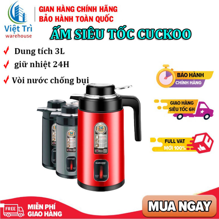 [SIÊU XỊN] Ấm siêu tốc giữ nhiệt Cuckoo, ấm siêu tốc kiêm bình nước giữ ...