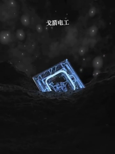 LED Indicators Reset Point Power Switches Modern Electrical Light Switches Tempered Glass Panel LED Switches Easy to Use