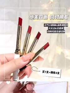 BOB Bộ son môi hình điếu thuốc với gót nhọn bằng da cừu  4 Gói son bóng nhung mờ không dễ phai