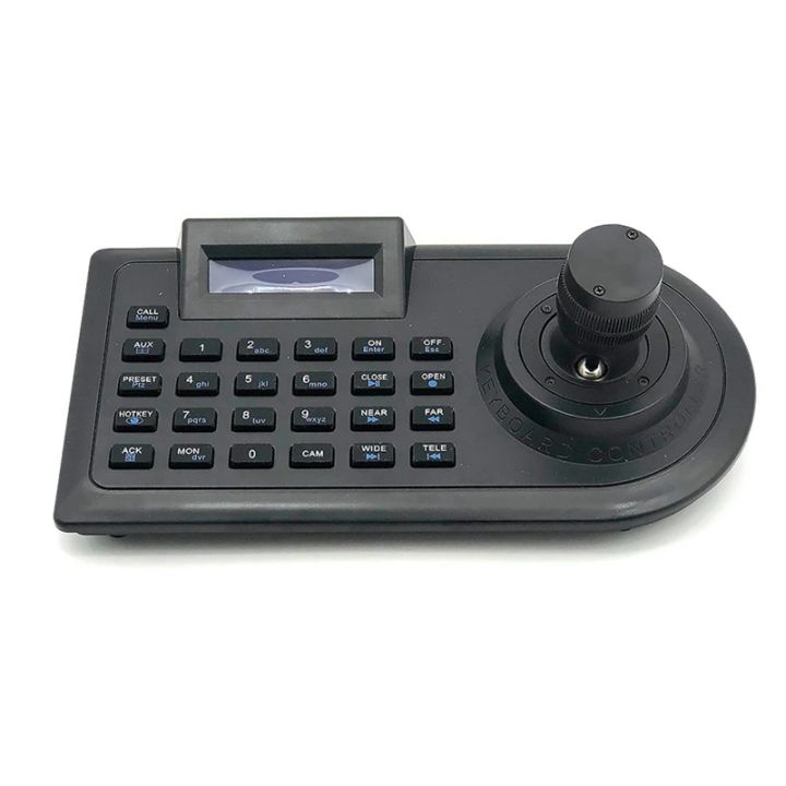 3D Axis Joystick CCTV Keyboard Controller Keypad for AHD Security PTZ Speed Camera Decoder DVR ...