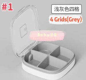 Portable Sealed Small Medicine Box Pill Box Kotak Ubat Pil Kecil 便携式密封小药盒