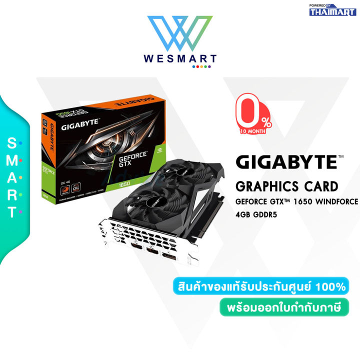 ⚡️สินค้าNewราคาพิเศษ⚡️Gigabyte Video Graphics Cards VGA(การ์ด