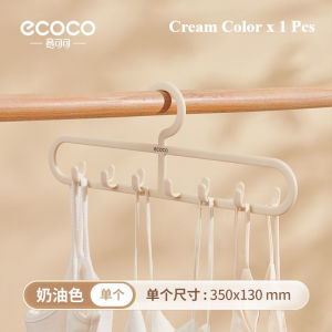 SyokSyok ECOCO Penyangkut & Penyusun Pakaian Dwi-Tujuan - Rekaan Cangkuk Ganda Inovatif Memaksimumkan Kecekapan Ruang  Dual Purpose Clothes Hanger & Organizer - Innovative Double Hook Design Maximizes Space Efficiency