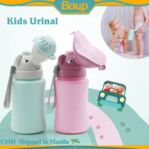 Compact Kids Bathroom Aid: The Ultimate Travel Companion