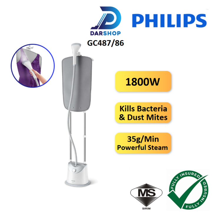 Philips Easy Touch Garment Steamer 1800W 蒸氣掛熨機 Garment Iron Hanging