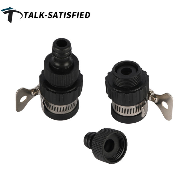 1 Đầu Nối Vòi Nước Thông Dụng Ren Đực 3/4 Inch Cho Tưới Vườn Đầu Nối ...