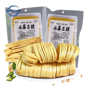 [DFIRE MALL]云南特产石屏豆腐丝干货 凉拌豆腐皮丝 纯手工油豆皮丝 Dry Shredded Tofu