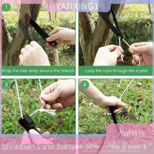 [COD] CHENJ เข็มขัดกันลมสำหรับต้นไม้กันลมกันพายุเฮอริเคนสายรัดไนล่อนแบบตายตัวรองรับได้ดีเข็มขัดกิ่งไม้ใหม่ปลูกสวนอุปกรณ์เสริม