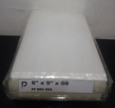 Plastic Bag Clear PP 08 / 2kg / 1kg / 0.5kg 8 x 12 inch Clear PP 08 (0.08mm) Plastic Bag / Thick PP Bag / Jenis Tebal / Pembungkus PP