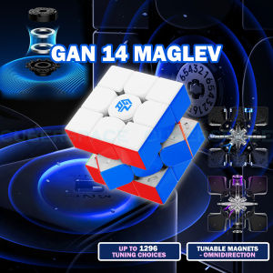 GAN 14 MagLev Magnetic 3x3 Speedcube (Frosted / UV Edition) [SG Stock]
