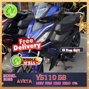 AVETA VS110 DB Interchanged Model
