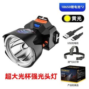 Đèn pin đội đầu 4000mAh siêu sáng 2400mAh dùng khi đi vào ban đêm/cắm trại/câu cá đêm giúp ích nhiều khi mất điện - MOGEE