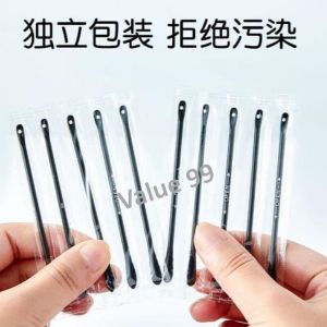 [value99] 健美创研黑头挤痘棒 Blackhead Remover Stick MAYCREATE 粉刺针刮黑头铲无菌毛孔鼻头挤去黑头勺一次性闭口针