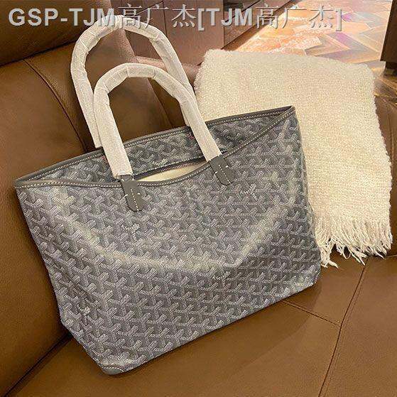 Goyard tote bag outlet with zipper