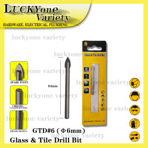 STEEL GLASS AND TILE DRILL BIT (GDB 3-14MM)