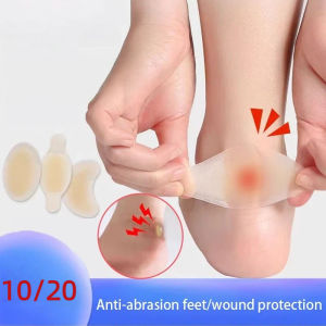 BERMA BABY Anti-blister Foot Sticker Soft Gel Shoes Sticker Invisible Anti-wear Patch Feet Care Protector