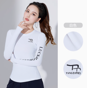 Square dance fitness exercise long sleeved quick drying tops dance clothes group clothes