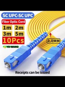 5Pcs/10Pcs SC-SC UPC Fiber Optic Cable Jumper Optical Patch Cord Simplex Single-Mode SMF 9/125μm SC-SC Insensitive 3.0mm Fiber Optic Cord