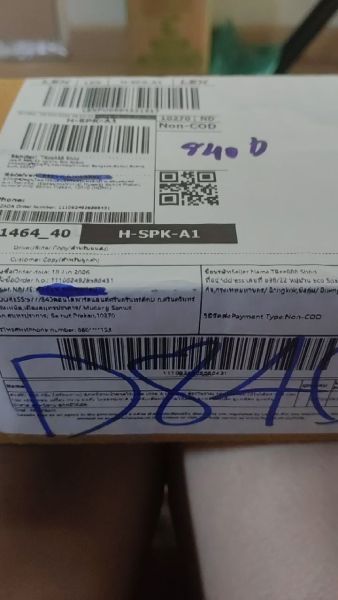 Buyer review video 4