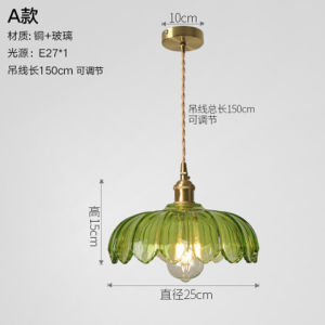 SXH  Nordic Japanese Style Internet Celebrity Restaurant Light Bar Counter Cafe Hallway Homestay Vintage Brass Glass Small Pendant Light