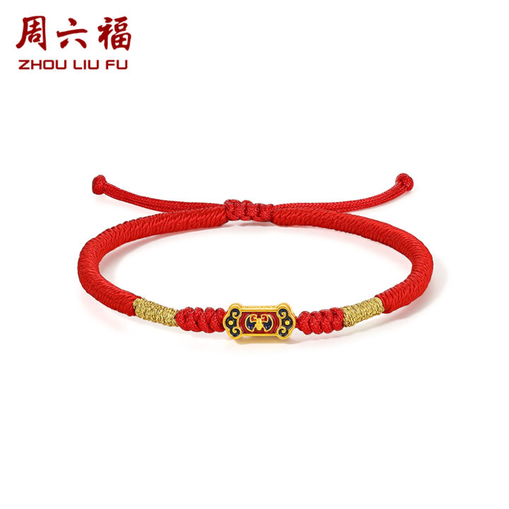 ZHOU LIU FU 周六福 24K Gold Bracelets for Women, Real Gold Jewelry ...