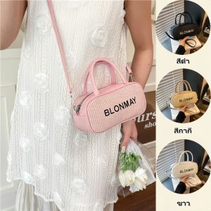 QNQN กระเป๋าสะพายไหล่ยาว PU กระเป๋าสะพายสตรีแฟชั่นกระเป๋าสะพายไหล่ กระเป๋าสี่เหลี่ยมขนาดเล็กน่ารักสีทึบช้อปปิ้งสบาย ๆ กระเป๋าสะพาย