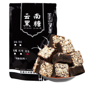 Yunnan Handmade Ancient Method: Red Black Sugar Brown Sugar Ginger Tea Warm Body Cold and Dysmenorrhea Rose Red Date Black Sugar Block Brown Sugar