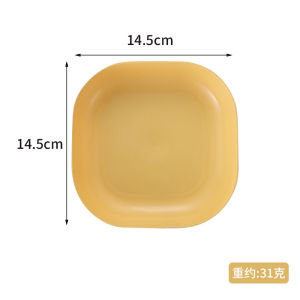 Plate Dish Household Bone Dish Nordic Tableware Snack Snack Dish Plastic Tray Dining Table Side Plate Side Plate Set/板菜家用骨菜北欧餐具小吃小吃盘子塑料托盘餐桌侧板侧板设置