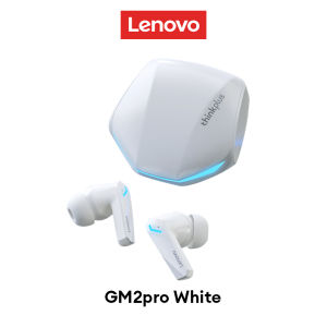 Lenovo Thinkplus GM2 Pro Gaming Bluetooth Earphones Headset Low Latency In-Ear Waterproof Headphone Earbuds V5.3