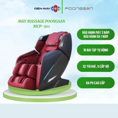 Poongsan MCP-501 - Ghế massage thương gia - 18 chương trình tự động - 32 túi khí toàn thân