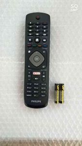 Philips Flat Panel LED Smart TV Replacement Remote Control With Netflix [PH-398]