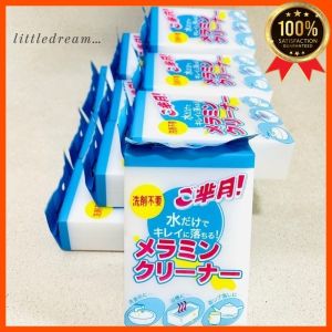 🇸🇬[SG Stock] Japan Magic Nano Sponge Wipe Kitchen Bathroom Cleaning Sponge